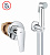 Гигиенический душ Grohe BauEdge New, со смесителем и запорным вентелем, хром