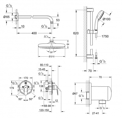 Grohe Eurosmart Cosmopolitan SET214