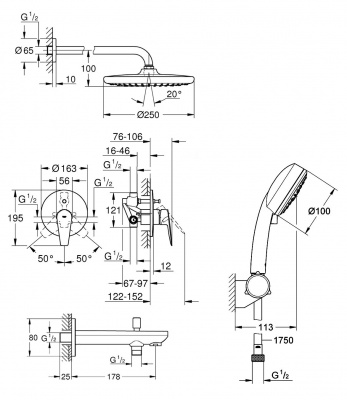 Grohe Eurosmart Cosmopolitan SET295