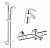 Комплект смесителей для ванны с термостатом Grohe Eurosmart Grohtherm 800