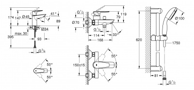 Grohe Bau Edge New 2020 SET735