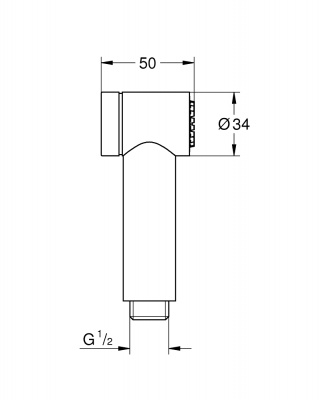 Trigger Spray 26328000