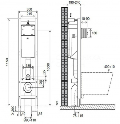 UT-29620