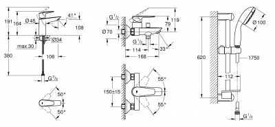 Grohe Bau Edge New 2020 SET669