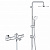 Душевая стойка с термостатом для ванны Grohe Grohtherm 800 Tempesta New 60 System, хром