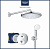 Встраиваемая душевая система Grohe Grohtherm Tempesta 250 (SET158) с термостатом, тропический душ хр