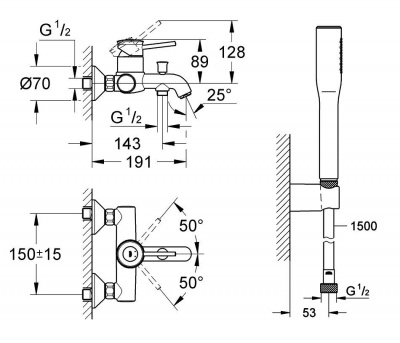 Grohe Bau Classic SET305