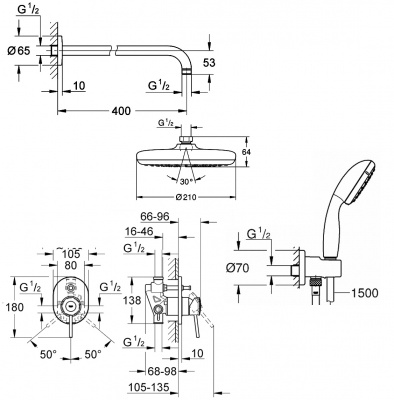 Grohe Bau Classic SET230