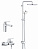 Комплект смесителей для ванны с тропическим душем Grohe Eurosmart Cosmopolitan Professional 250