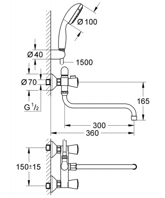  2679210A