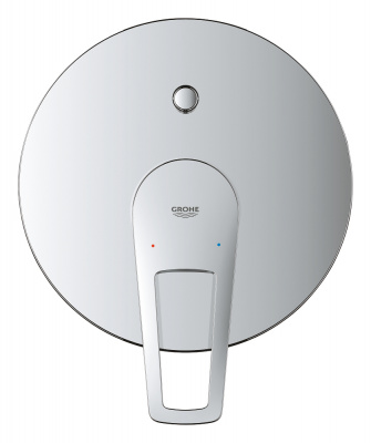 Grohe Bau Loop SET185