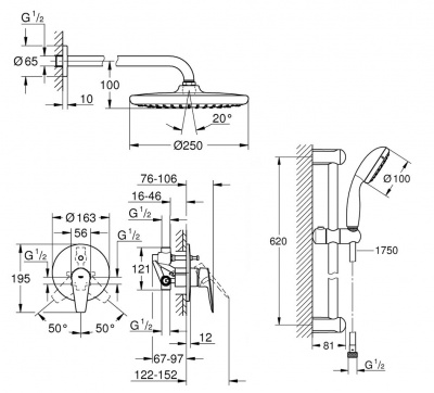 Grohe Bau Loop SET221
