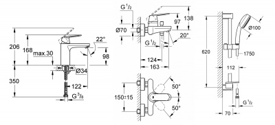 Grohe Eurosmart Cosmopolitan SET600