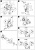Array SET575