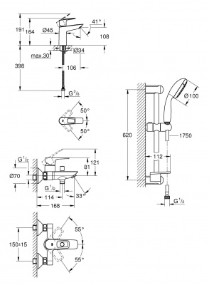 Grohe Bau Loop SET647