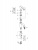 Array 3246820E