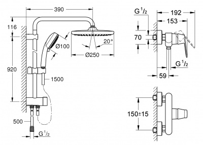 Grohe Eurosmart Cosmopolitan SET379