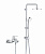 Душевая стойка со смесителем для ванны Grohe Eurosmart Cosmopolitan Tempesta 60, хром
