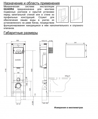  UT-29620