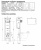 UT-29620 UT-29620