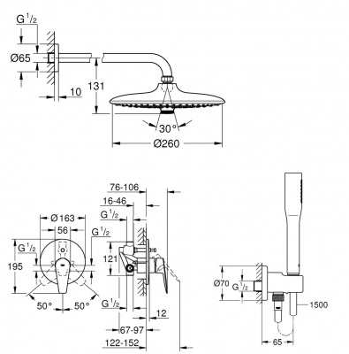 Grohe Eurosmart Cosmopolitan SET210N