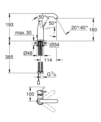 Grohe Essence 23480001