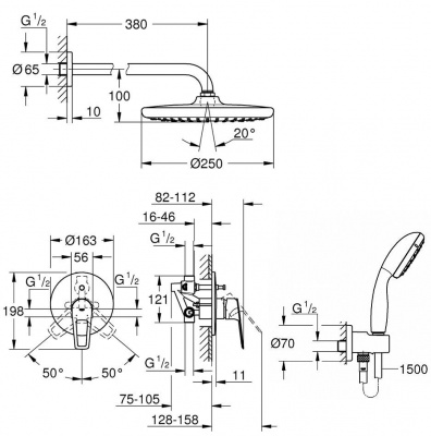 Grohe Bau Loop SET185