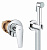 Гигиенический душ Grohe BauEdge New, со смесителем, хром