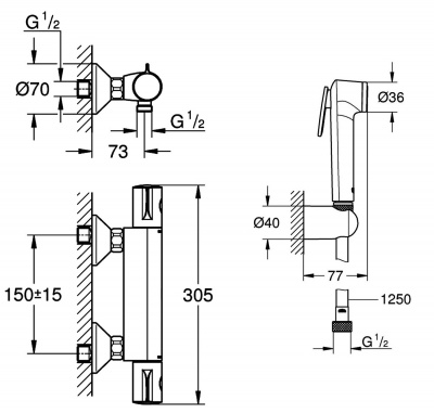 Grohe Grohtherm SET469