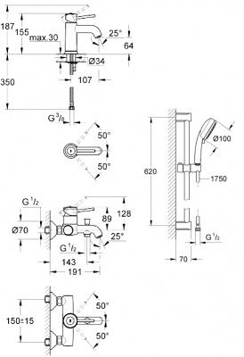 Grohe Bau Classic SET124404N