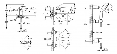 Grohe Bau Edge New 2020 SET694