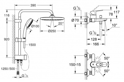 Grohe Bau Loop SET334
