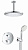 Душевая система с потолочным тропическим душем Grohe Grohtherm Tempesta 250 с термостатом, хром